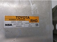  Блок управления электроусилителем руля Toyota RAV 4 2006-2013 20531634 #3