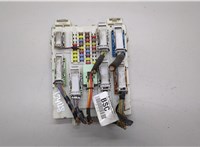  Блок управления BSI (Блок предохранителей) Ford Focus 3 2011-2015 20531649 #1