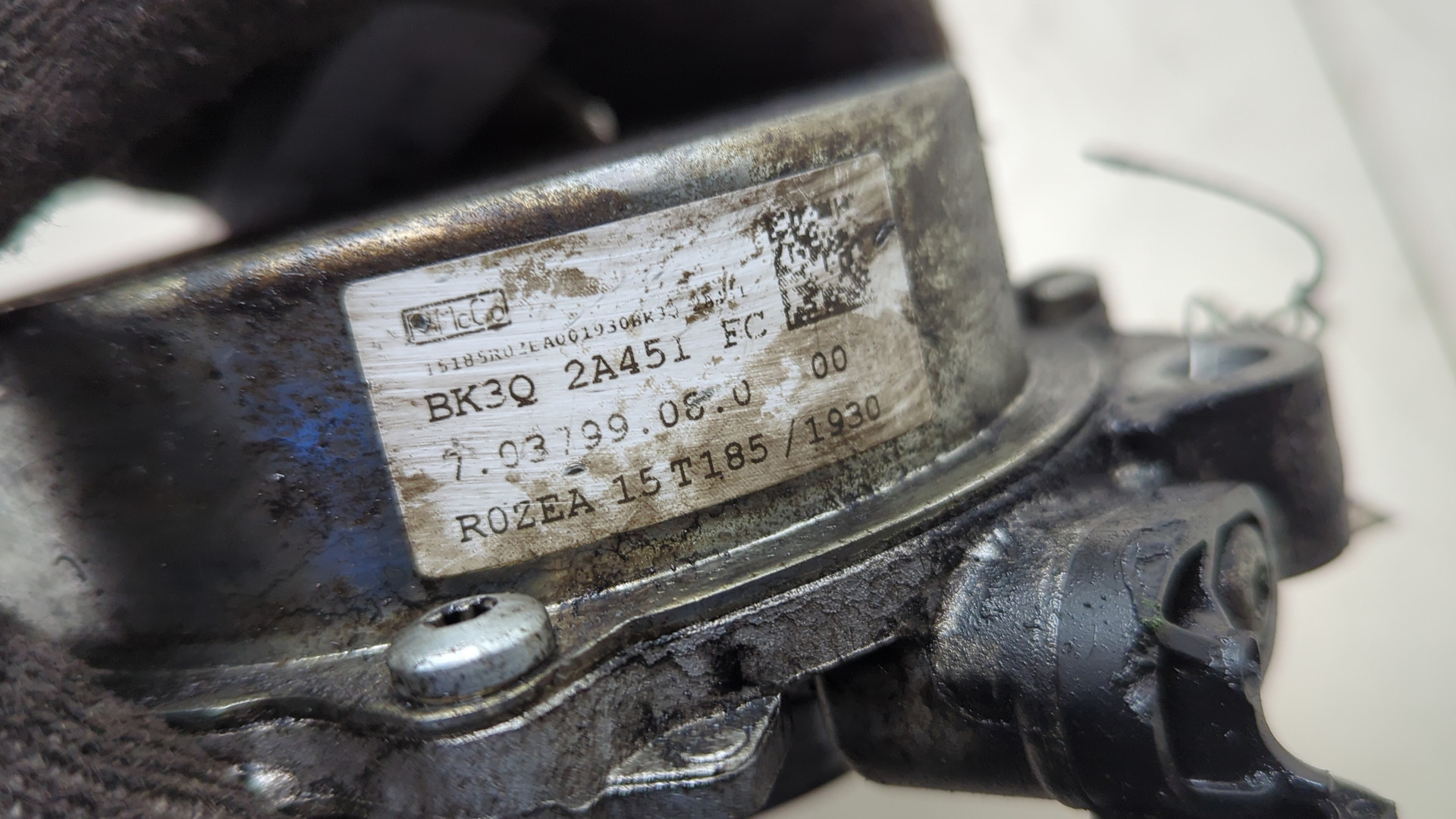 Насос вакуумный