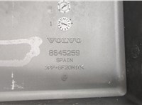  Крышка блока предохранителей Volvo XC90 2002-2014 20531888 #3