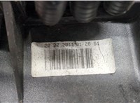  Блок предохранителей Ford S-Max 2010-2015 20531999 #5