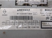  Магнитола Renault Master 2010- 20532010 #4
