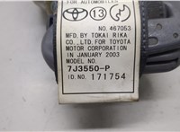  Ремень безопасности Toyota RAV 4 2000-2005 20532044 #2
