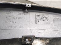 4Z7853817 Молдинг крыла Audi A6 (C5) Allroad 2000-2006 20532080 #4