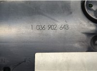 8H0920950G Щиток приборов (приборная панель) Audi A4 (B6) 2000-2006 20532155 #3