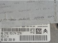  Блок управления двигателем Peugeot 308 2007-2013 20532162 #4