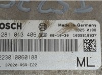  Блок управления двигателем Honda Civic 2005-2012 20532170 #2