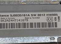  Магнитола Skoda Fabia 2007-2014 20532237 #4
