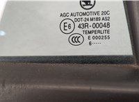  Кнопка стеклоподъемника (блок кнопок) Skoda Octavia (A7) 2013-2023 11465621 #6