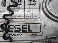  Лючок бензобака Volvo XC90 2002-2014 20532407 #3