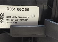  Переключатель поворотов и дворников (стрекоза) Mazda 6 (GH) 2007-2012 20532446 #5