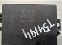  Блок управления парктрониками Renault Master 2010- 20532448 #4