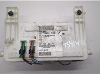  Блок предохранителей Ford Kuga 2008-2012 20532473 #1