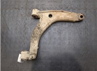 7H0407152F Рычаг подвески Volkswagen Transporter 5 2003-2015 20532520 #1