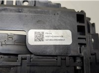  Шлейф руля Ford S-Max 2010-2015 11465737 #5