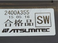  Кулиса КПП Mitsubishi Outlander 2012-2021 20532699 #3