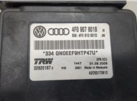 4F0907801B Блок управления стояночным тормозом Audi A6 (C6) 2004-2011 20532708 #4