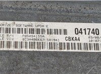 04692102ad Блок управления двигателем Chrysler Sebring 2007-2010 20532713 #5