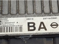 23710JD59C, S180033107 Блок управления двигателем Nissan Qashqai 2006-2013 20532714 #4