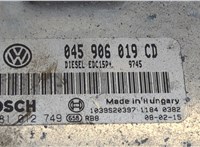  Блок управления двигателем Skoda Fabia 2007-2014 20532730 #4