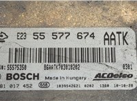  Блок управления двигателем Renault Scenic 2009-2012 20532733 #4
