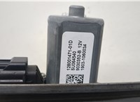  Стеклоподъемник электрический Renault Captur 2017-2025 20532739 #3