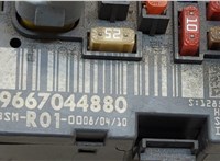 9667044880 Блок управления BSM (Блок предохранителей) Citroen C4 Grand Picasso 2006-2013 20532771 #3