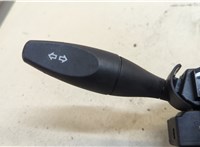  Переключатель поворотов и дворников (стрекоза) Ford Fusion 2002-2012 20532795 #4