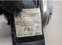  Ремень безопасности Mazda 6 (GG) 2002-2007 20532830 #2