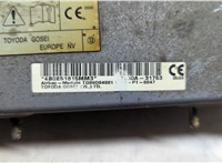  Подушка безопасности коленная Mitsubishi Outlander 2012-2021 20532832 #2