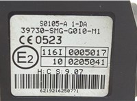  Замок зажигания Honda Civic 2005-2012 20533040 #6
