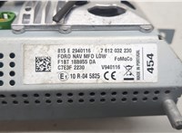  Дисплей компьютера (информационный) Ford Focus 3 2011-2015 20533062 #3