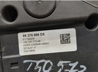  Кулиса КПП Citroen C5 Aircross 2018-2025 20533224 #5