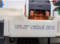  Блок предохранителей Ford Focus 2 2008-2011 20533231 #5
