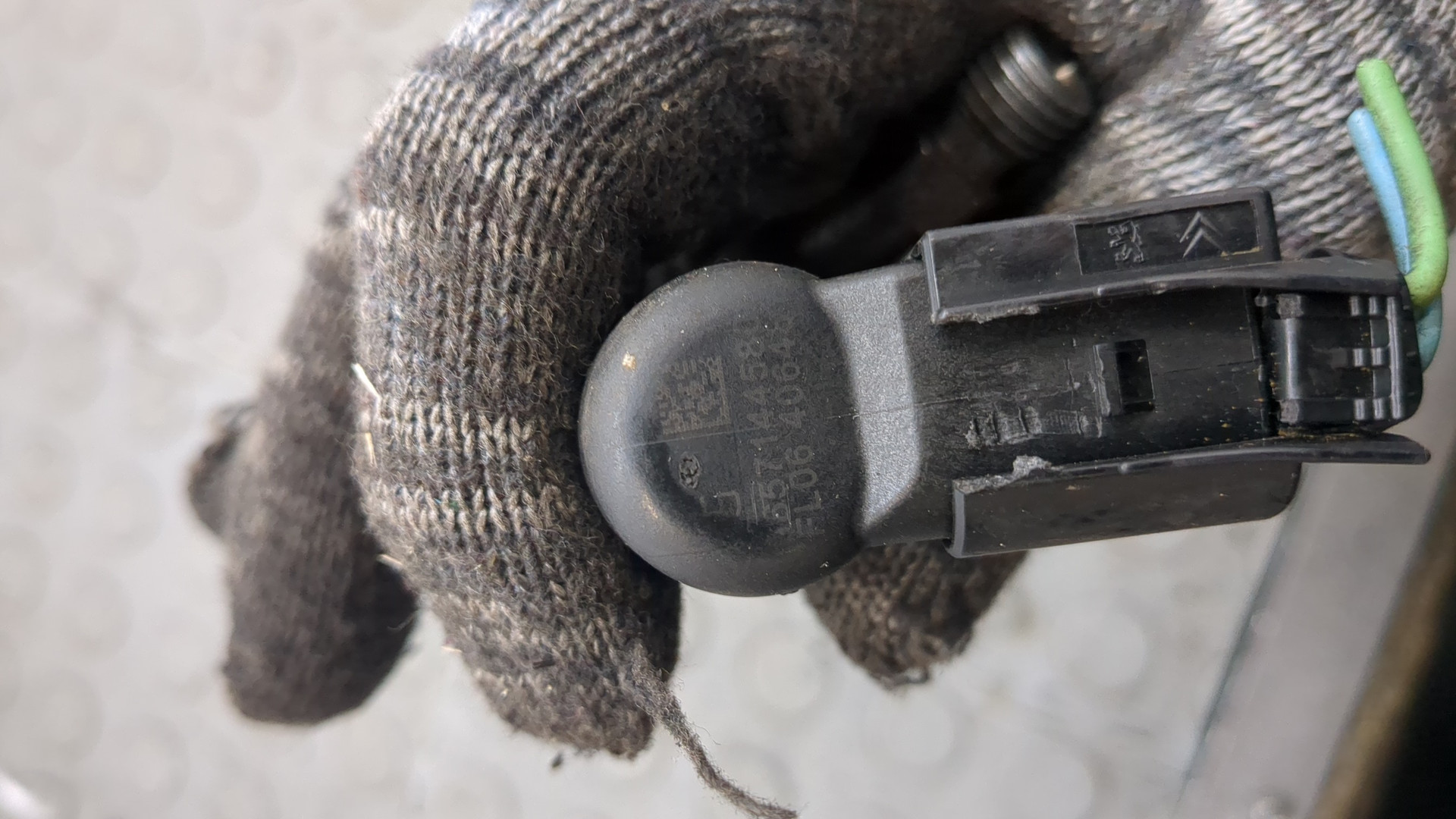 Форсунка дизельная электрическая