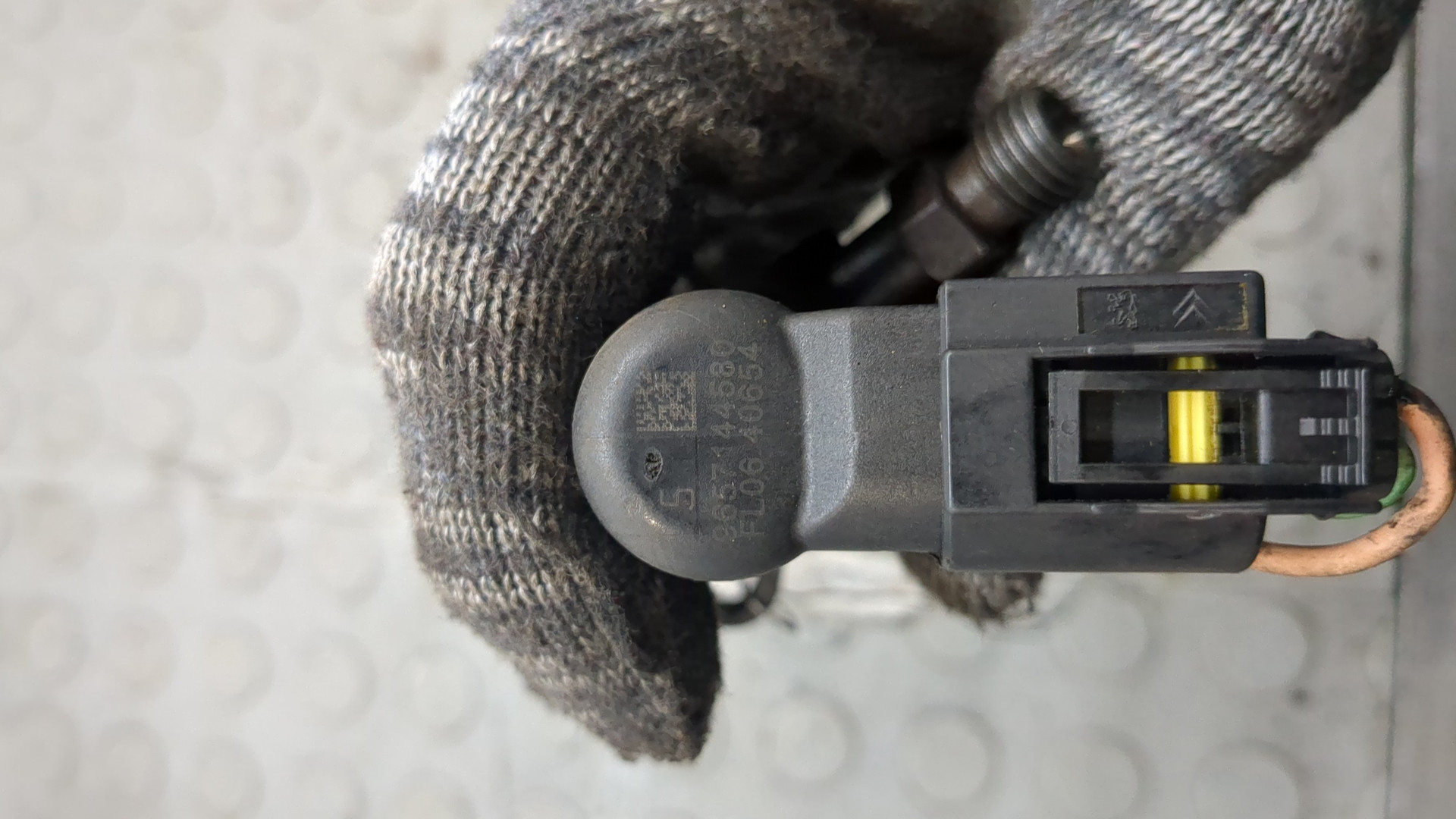 Форсунка дизельная электрическая