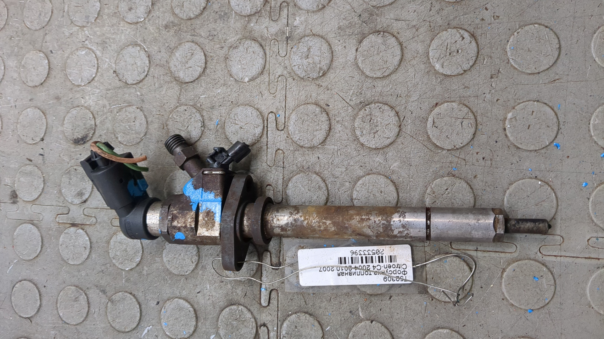 Форсунка дизельная электрическая