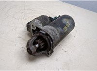  Стартер Audi A6 (C6) 2004-2011 20533441 #2