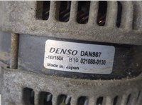 LR008861 Генератор Land Rover Discovery 3 2004-2009 20533478 #3