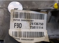 26136750 Замок зажигания Chevrolet Trailblazer 2001-2010 20533523 #4
