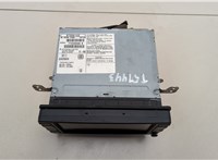 8750A143 Магнитола Mitsubishi Outlander XL 2006-2012 20533789 #1