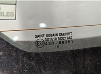  Крышка (дверь) багажника Fiat Sedici 2005-2014 20533814 #3