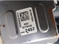  Электроусилитель руля Buick Encore 2016-2022 20533829 #3