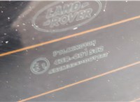  Двигатель стеклоочистителя (моторчик дворников) задний Land Rover Range Rover 3 (LM) 2002-2012 11466427 #4