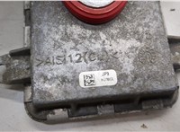  Блок розжига Land Rover Range Rover 3 (LM) 2002-2012 20533905 #4