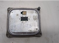  Блок розжига Land Rover Range Rover 3 (LM) 2002-2012 20533924 #1