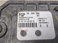  Блок управления двигателем Opel Astra H 2004-2010 20533997 #4