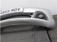  Усилитель бампера BMW 3 E46 1998-2006 11466487 #2