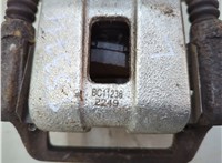  Суппорт Honda Accord 8 2008-2015 20534001 #2