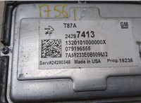  Блок управления двигателем Chevrolet Equinox 2017-2021 20534006 #4